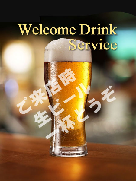 西船橋ガールズバー